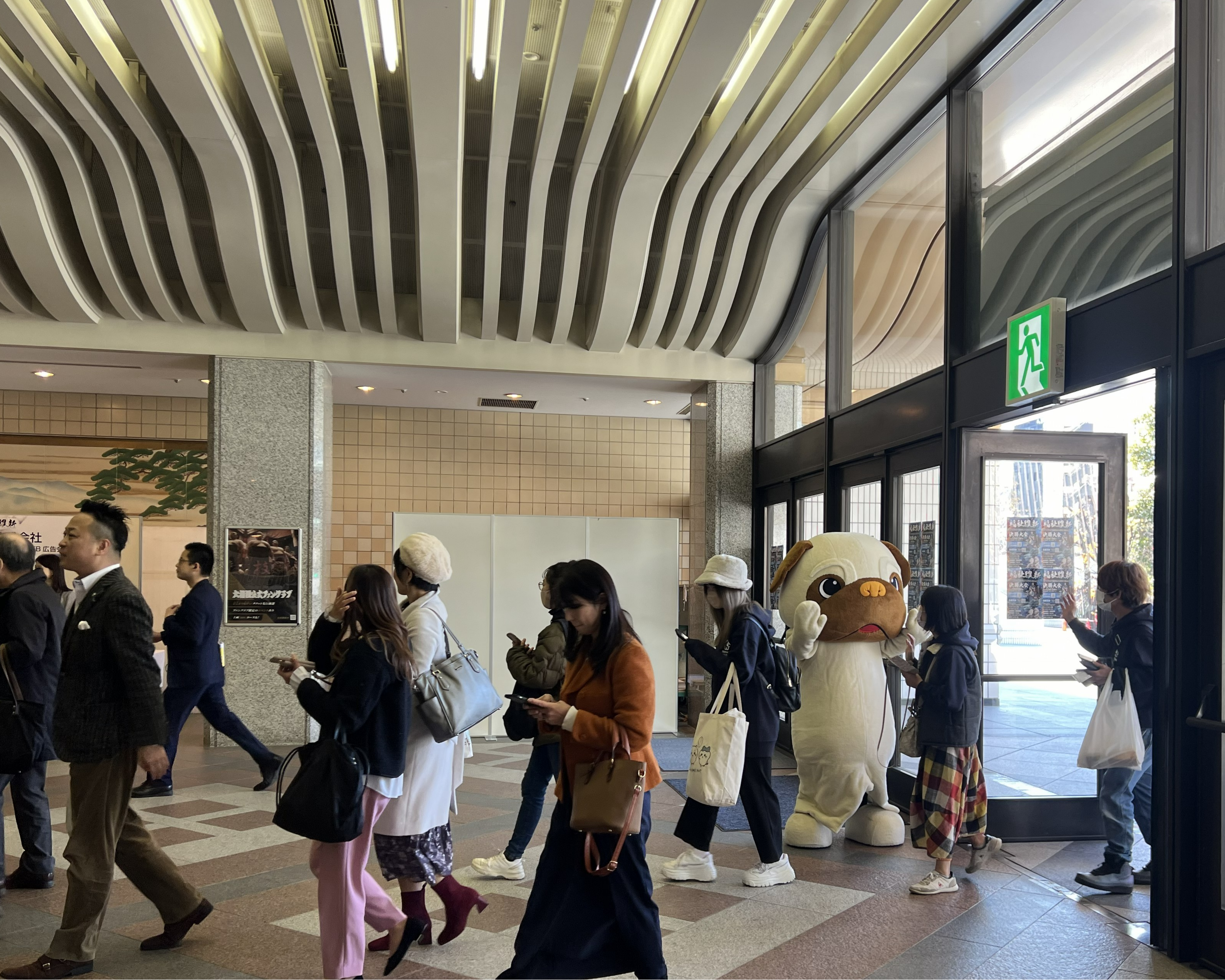 来場者様向け